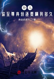 魔兽 卡牌
