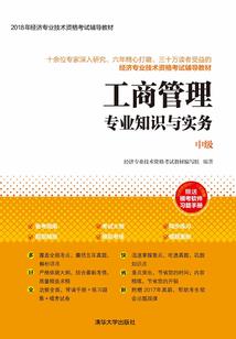 荒野拣黄金