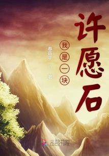 我的世界兔子生成