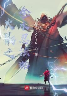 阴阳师福利概率