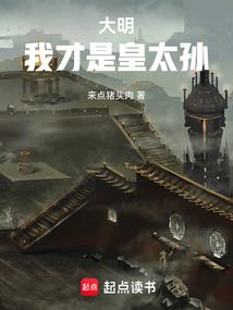 天刀太白抢尾刀