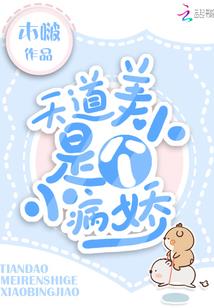 魔塔v1.1 攻略