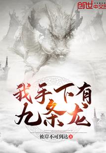lol鸟头像