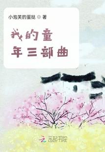 怎么在lol中发上等马