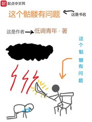 tbc风暴王子掉落装备