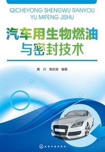 魔兽世界怀旧服部署栏