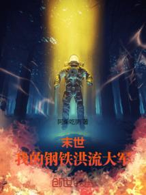 梦幻西游七龙宫灵饰