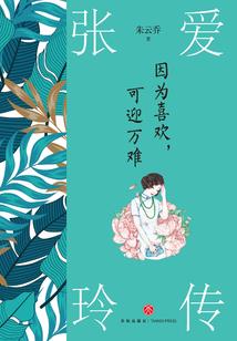 装甲战手游
