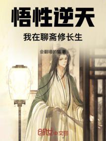好玩的种田手游安卓