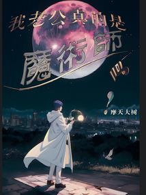 魔兽争霸战队赛取消