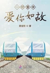天刀 垃圾战场