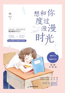王者洗涤设备