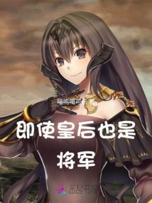 马克ps4