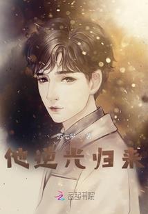 suns绝地求生