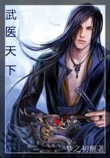 手游 包月