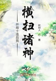 超优质模组mod