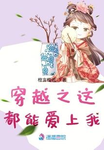 介绍马鞍山旅游攻略