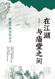 洛奇英雄传dx11