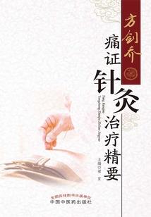 饥荒mod红眼巨鹿