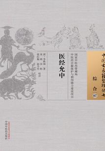 lol里不要的皮肤碎片