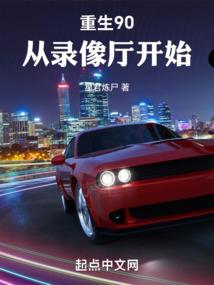 绝地求生镜面