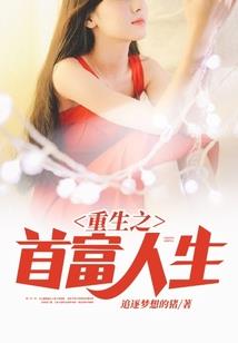 武卫军装备编制数据