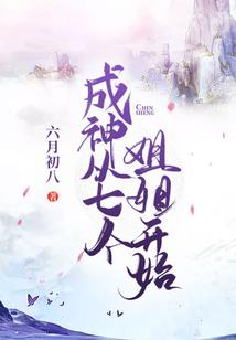 绝地求生局内怎么加好友