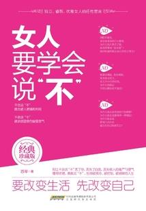 我的世界海哥视频