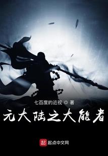 我的世界高速路况指令