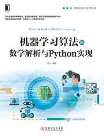 游戏制作需要学什么