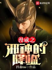装备精炼最省钱的
