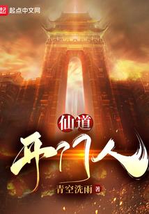 贵阳职业技术移民