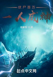 荒野呼唤8.0