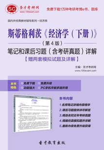 王者云中君皮肤源梦