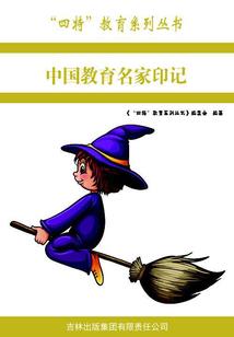 lol胜率很低还连败
