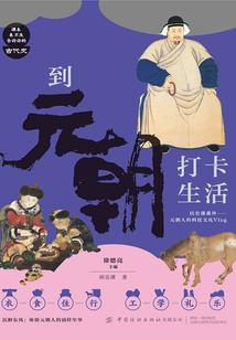 魔兽世界65到刀锋山了