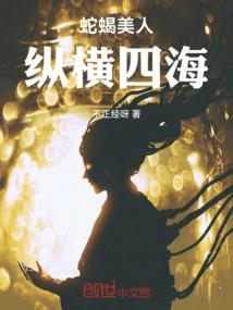 军事沙盘推演手游