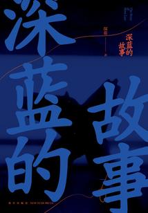 绝地求生驱车技巧视频