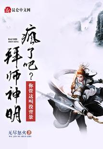 怀旧服天空装备掉落概率