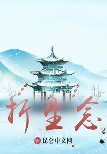 南瓜森林破解版