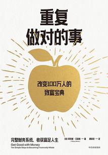张鹤伦解说lol