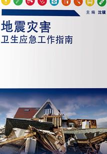 佛山龙江工厂攻略