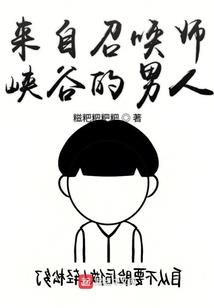 雷霆战机装备大全图