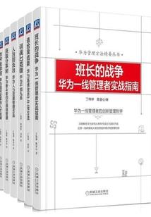 儿童手柄游戏