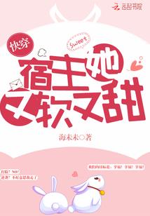 绝地求生进攻假车库在哪