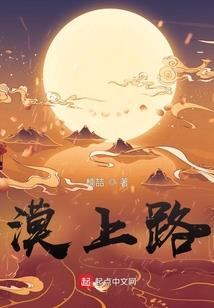 指尖江湖装备能赠送吗
