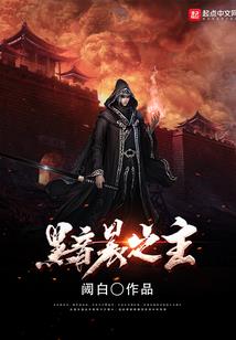 疯狂的浮空解说绝地求生