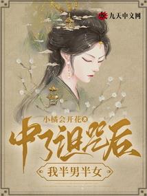 我的世界邮箱怎么做