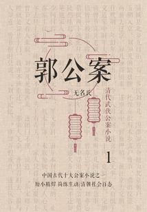 荒野猎人 ftp