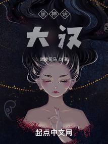 禁止转载mod